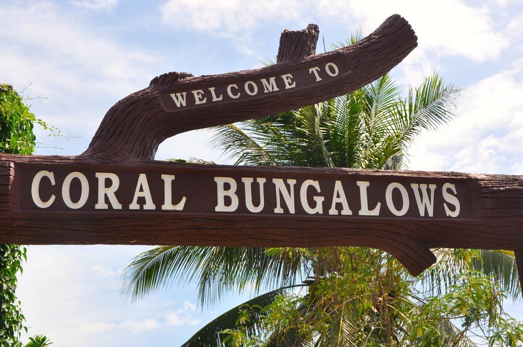 Coral Bungalows Haad Rin Exterior photo